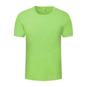 畢業(yè)創(chuàng)意校服班服文化衫定制加工LOGO繡秀印花款 澳大利亞棉200G長短袖文化衫 男款果綠色